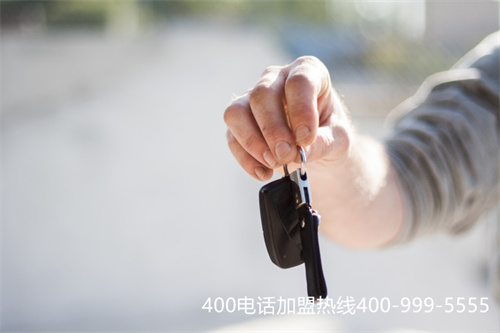 400電話辦理哪里有提供（400電話辦理一年）