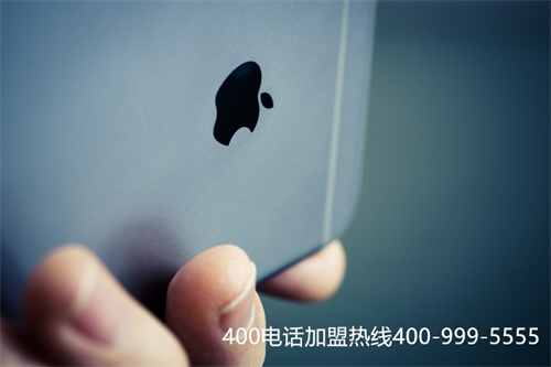 (400電話資費標準 釘釘)(400電話資費套餐標準)