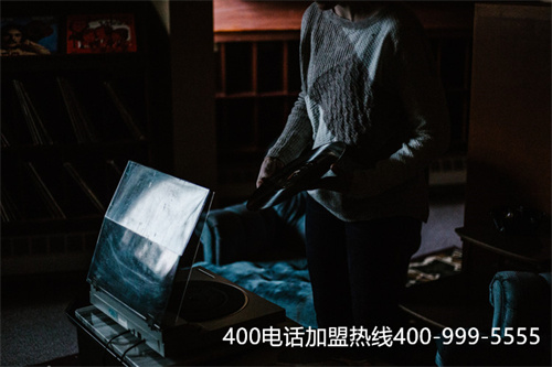 (400電話需要什么條件)(重慶400電話申請、辦理、選號)
