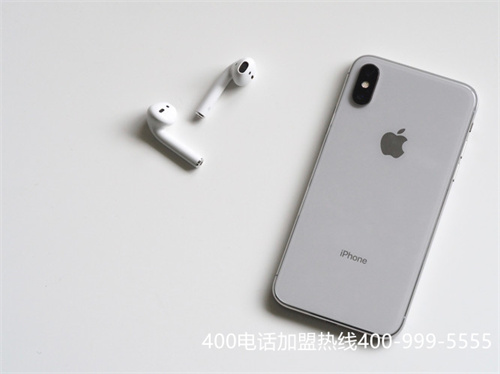 遼寧400電話價(jià)錢(qián)（佛山400電話申請(qǐng)）