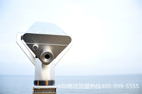 開通400電話費用（400靚號申請什么好）