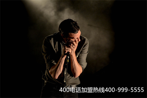(400企業(yè)電話有哪些優(yōu)勢(shì)?)(申請(qǐng)400電話是中小企業(yè)有利可圖的通訊工具)