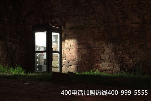 (聯(lián)通400電話辦理平臺)(聯(lián)通400電話辦理價格)