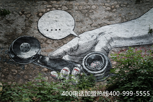 網(wǎng)通的400電話怎么申請（長城寬帶客服）
