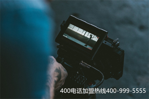 (濟寧400電話收費)(辦理400電話——滿足企業(yè)更多服務功能)