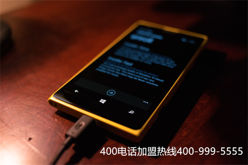 (400電話辦理的費(fèi)用是多少呢)(400電話收費(fèi)是如何)