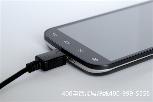 (400電話如何選)(上海400電話申請(qǐng)的費(fèi)用是怎么樣的)