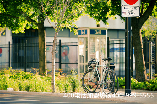 (400電話(huà)都是怎么收費(fèi)的)(座機(jī)打400電話(huà)怎么收費(fèi))