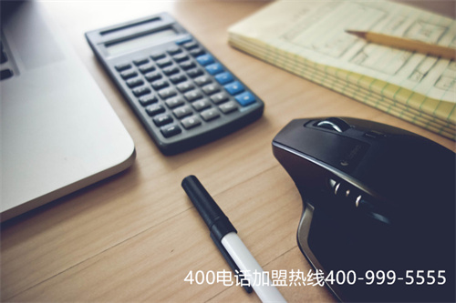 甘肅400電話怎么申請（400的電話價格）