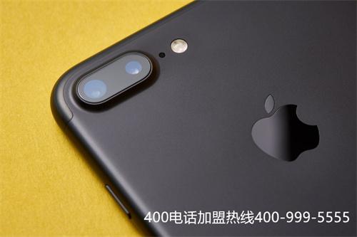 400的電話怎么申請的（400電話申請辦理哪家好）