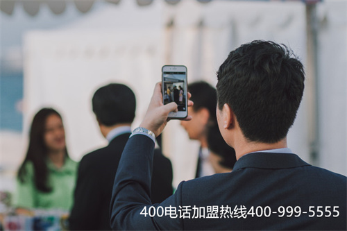 (400電話山西)(太原400電話辦理怎么收費)