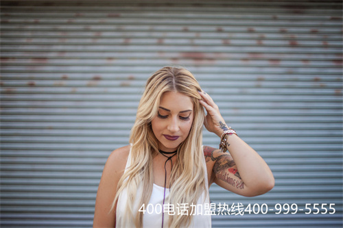 新鄉(xiāng)牧野400電話怎么申請(qǐng)流程（加盟電話400怎么申請(qǐng)）