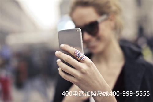 400電話費(fèi)用多少錢信息（400電話辦理費(fèi)用怎樣）