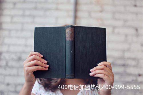 (400號碼辦理400電話怎么辦理)(辦理400電話引流v信hyhyk1)