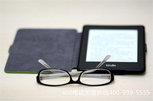 山東400號(hào)碼辦理（400電話查詢網(wǎng)）