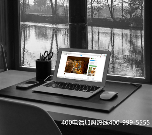 (辦理400電話需要什么條件和手續(xù))(辦理400電話需要多少錢)