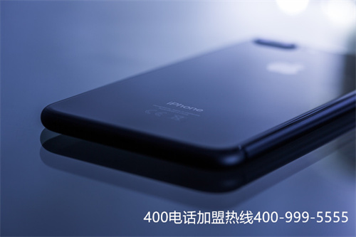 (400客服收費嗎)(400電話最便宜多少錢？)