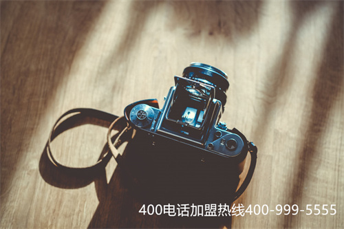 400電話(huà)辦理免費(fèi)座機(jī)（企業(yè)400電話(huà)辦理公司）