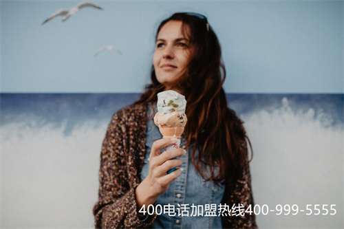 安徽申請400電話流程（400免費(fèi)電話申請）