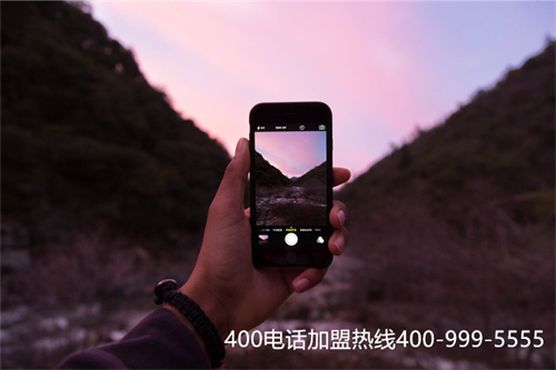 安徽申請(qǐng)400電話流程（400電話的費(fèi)用）