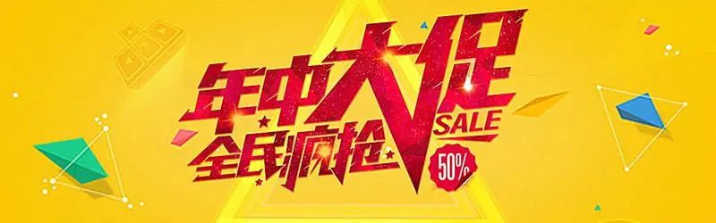 6·18開場第一天，我就知道今年的售后服務(wù)穩(wěn)了。
