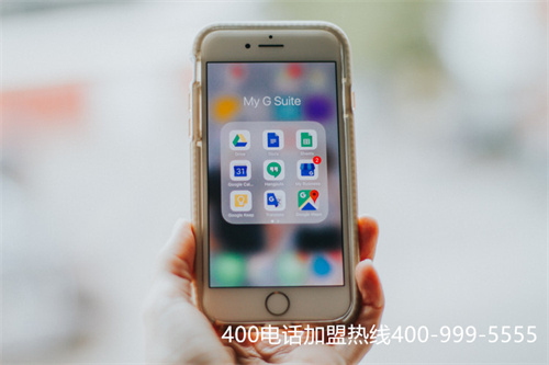 400電話有哪些較好的功能？第二張