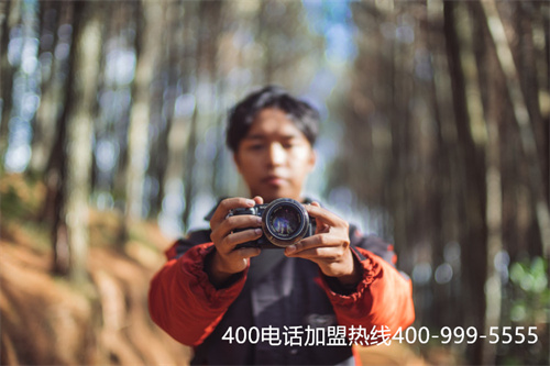 400電話辦理如何選擇代理商？需要了解哪些方面？